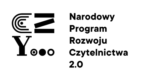 Informacja o uzyskaniu dofinansowania w ramach realizacji NPRC2.0